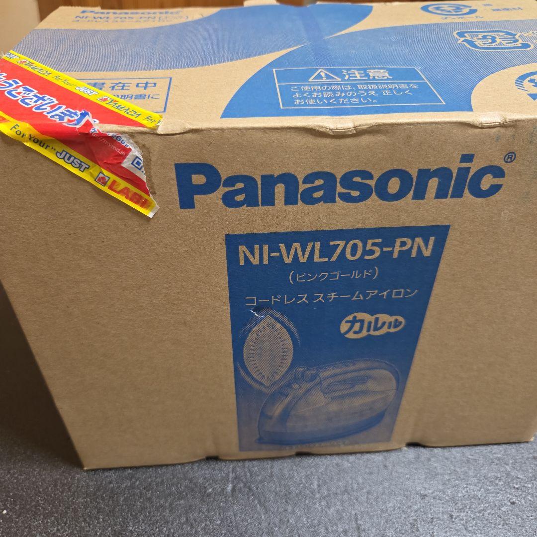 コードレススチームアイロン ピンクゴールドNI-WL705-PN