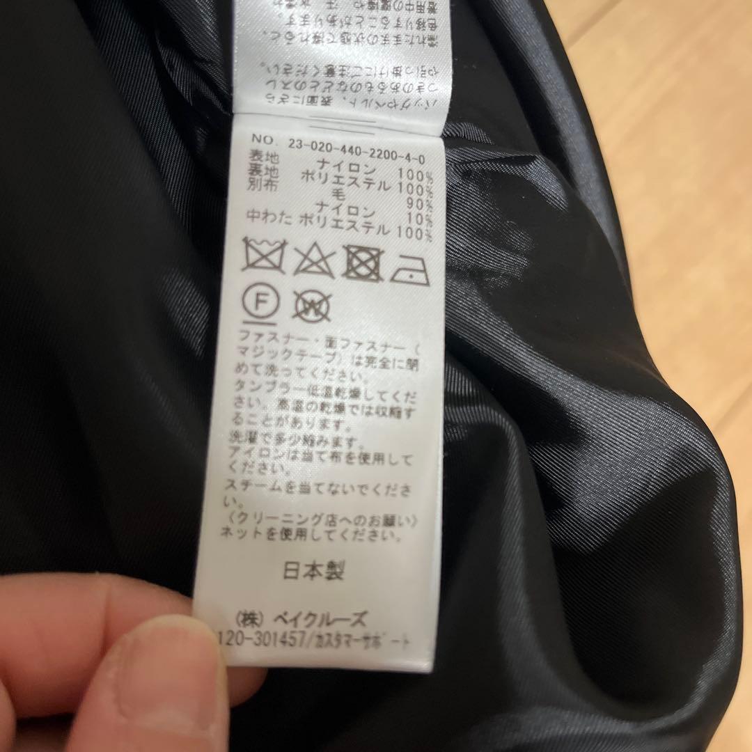 journal standard luxe コート　中綿