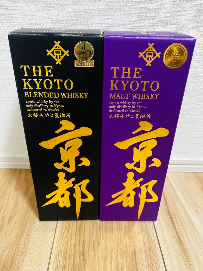 京都ウィスキー 西陣織 黒帯 紫帯