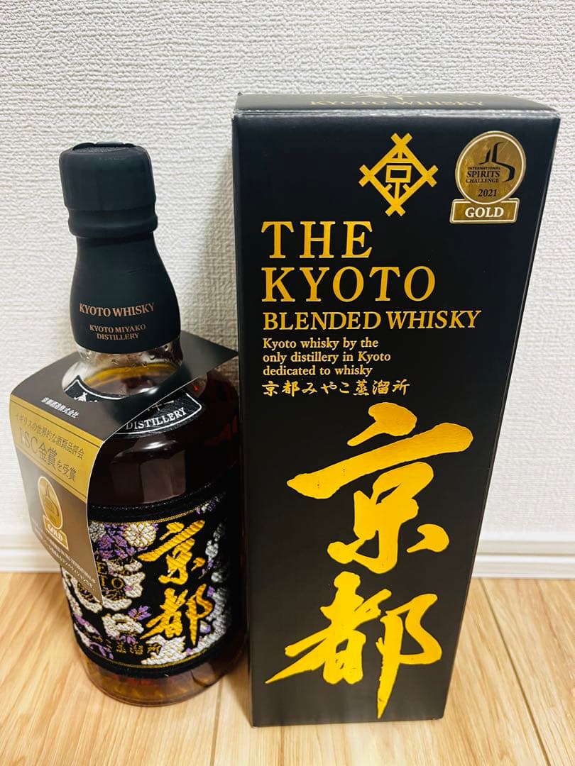 京都ウィスキー 西陣織 黒帯 紫帯