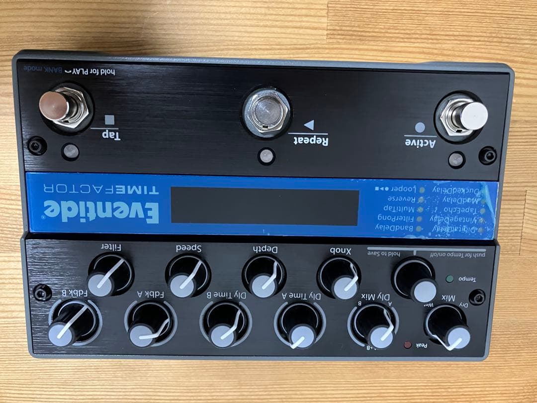 Eventide TimeFactor ギターエフェクター