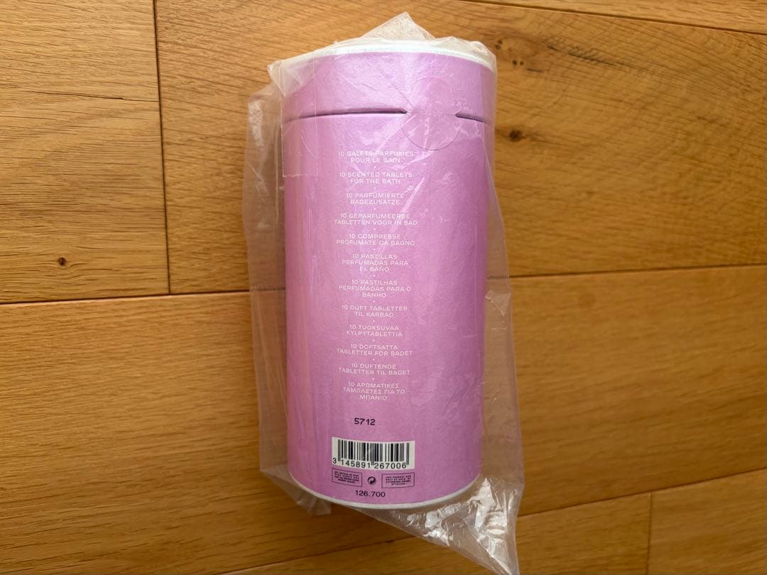 r 【未開封未使用】CHANEL チャンス バスタブレット　入浴剤