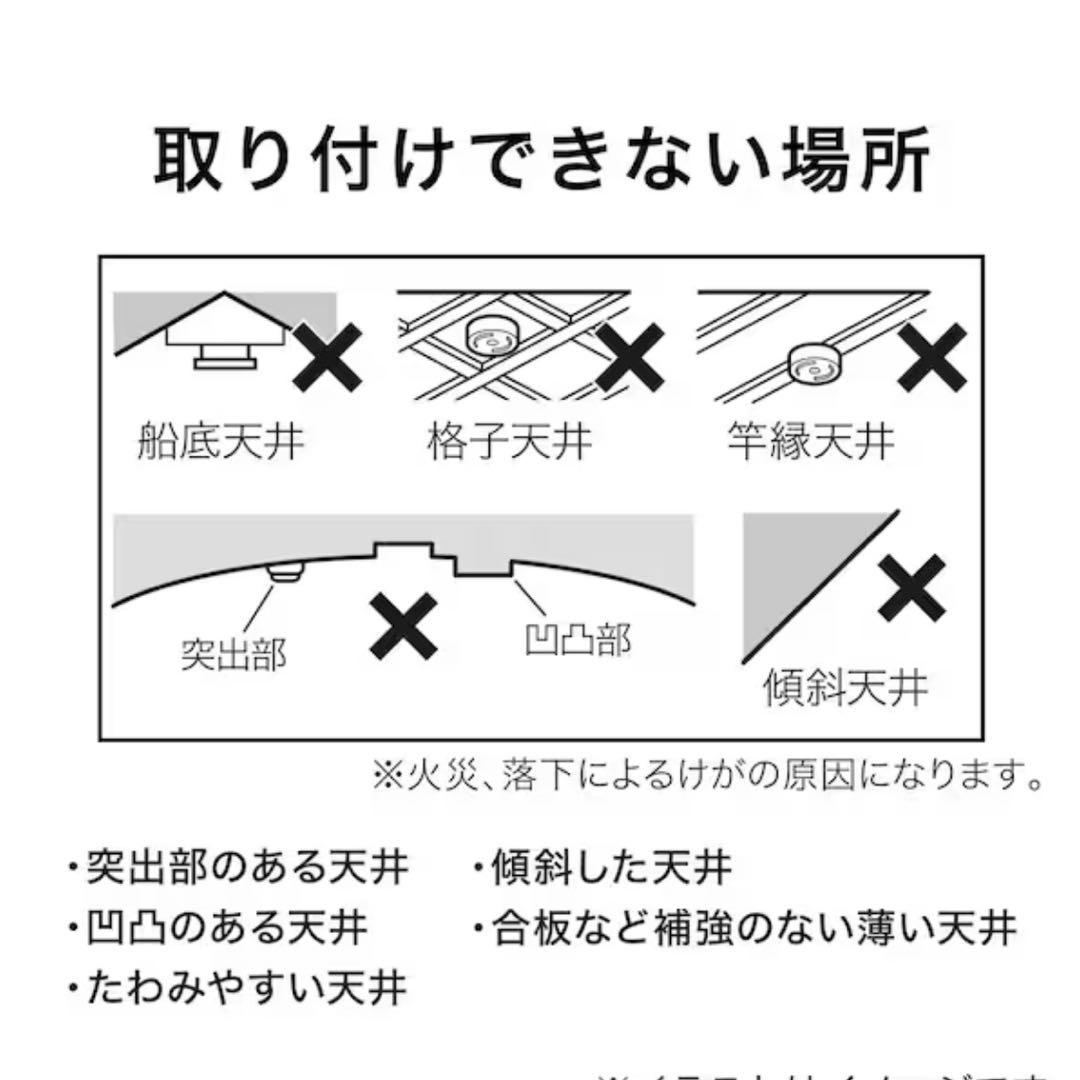6灯 シーリングライト ブラック・ブラウン