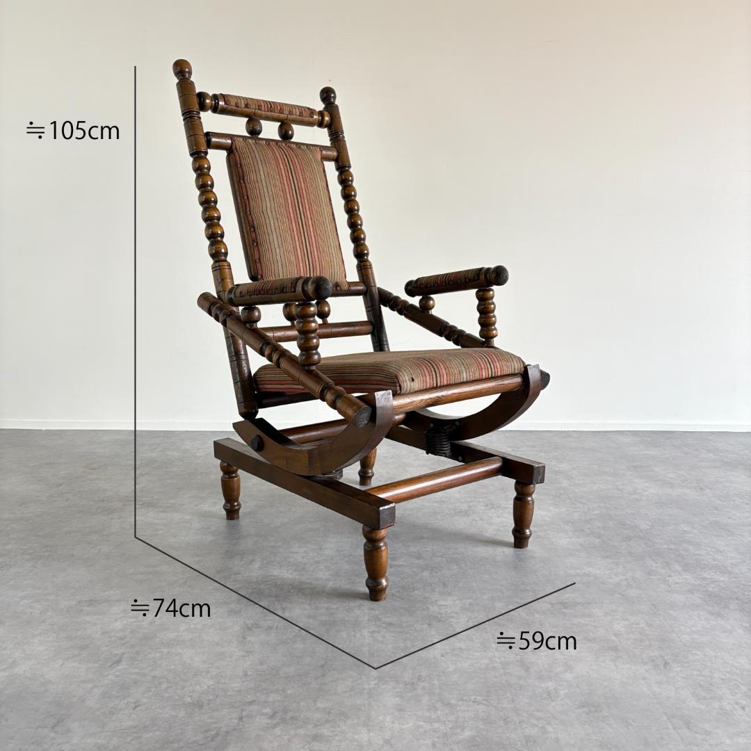 アンティーク ロッキングチェア ボビンターニング装飾×鋲打ち