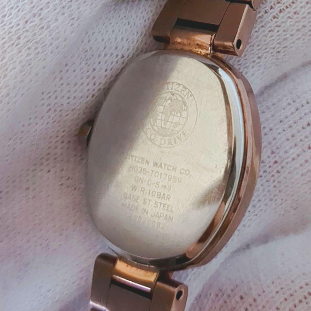美品✨️シチズン　電波ソーラー腕時計 クロスシー xC ピンクゴールド