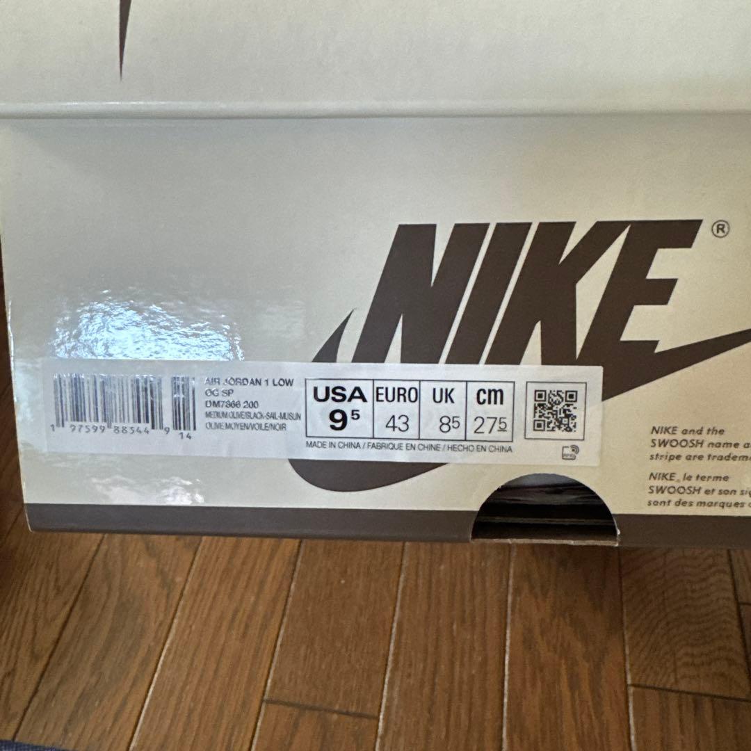 Nike Air Jordan 1 travis scott リバースオリーブ