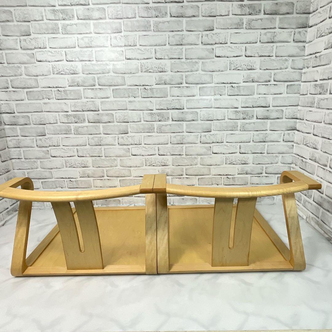 Tendo 天童木工 座椅子 廃盤デザイン 2脚セット