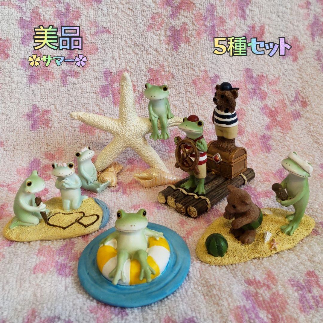 ✿美品✿ コポー コポタロウ 夏 サマー 海 砂浜 浮き輪 スイカ ヒトデ ５種