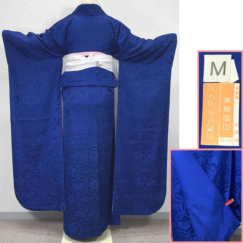 専用 508z3.407y10.小物類〇三松取扱い 花がぁる 色無地振袖 地紋