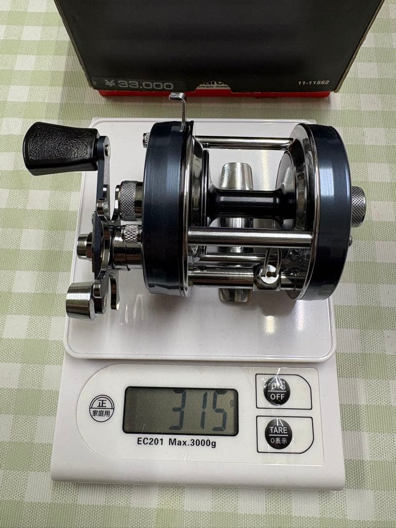 アブガルシア アンバサダー 5500C クラッシック ブルーグレー Abu