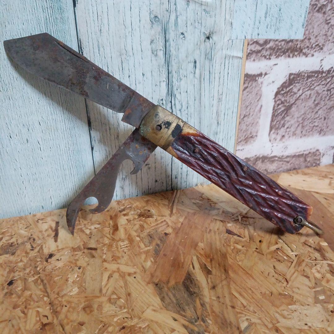 折りたたみ式アンテイクナイフ