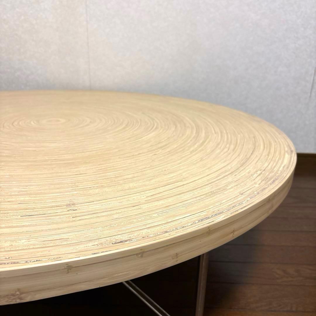 【美品】広松木工 EX サークルテーブル ローテーブル ラウンドテーブル