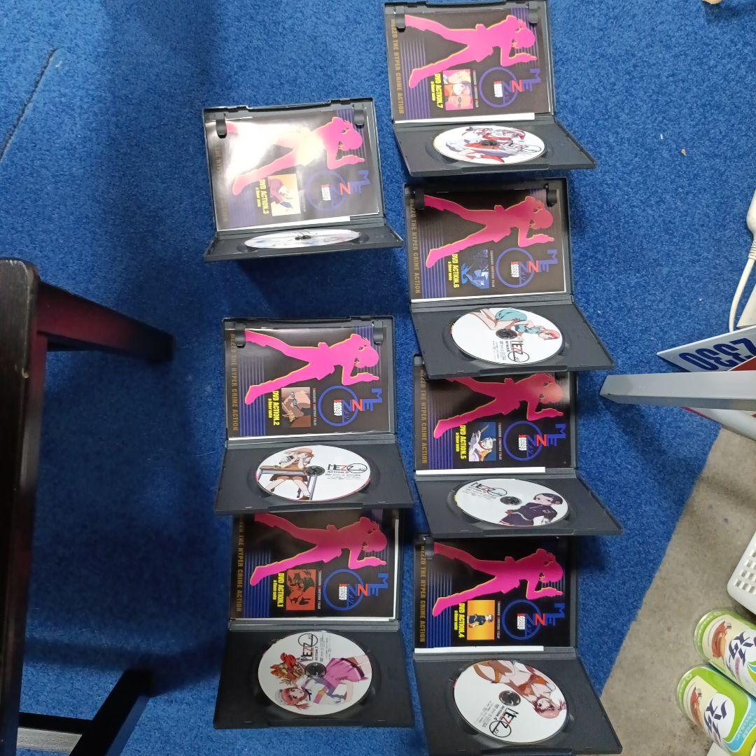 メゾMEZZO　初回限定生産版