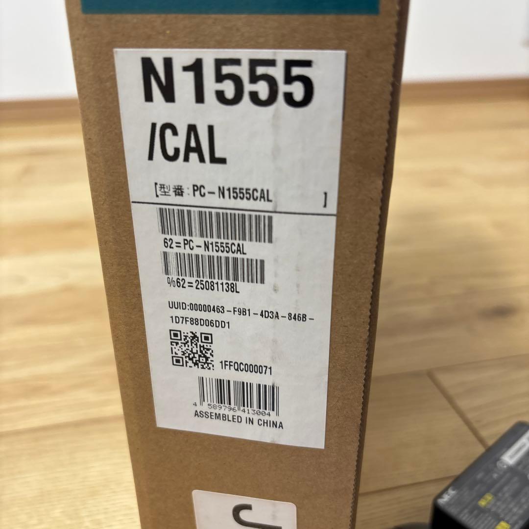 鈴*木様 NEC LAVIE N15ノートPC 青色