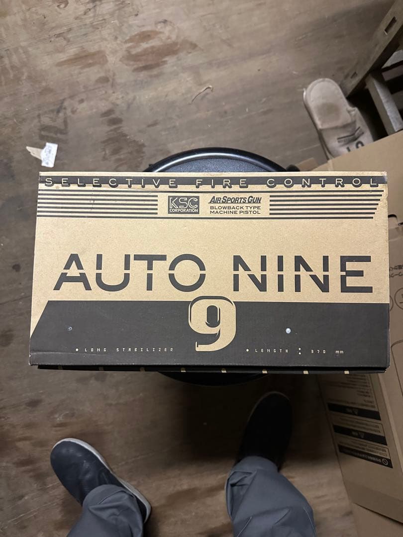 KSC Model 93R 発火式モデルガン