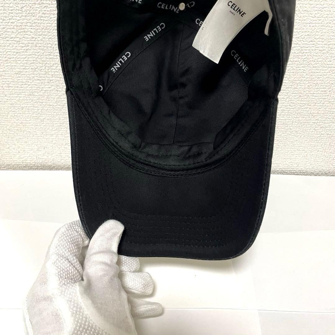 CELINE セリーヌ トリオンフ キャップ ベースボールキャップ 帽子 M