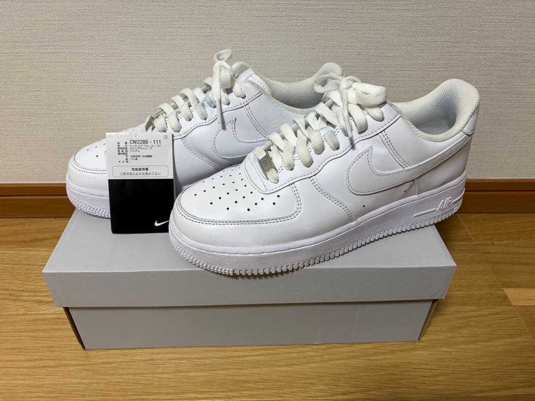 ナイキ エア フォース 1 NIKE air force1