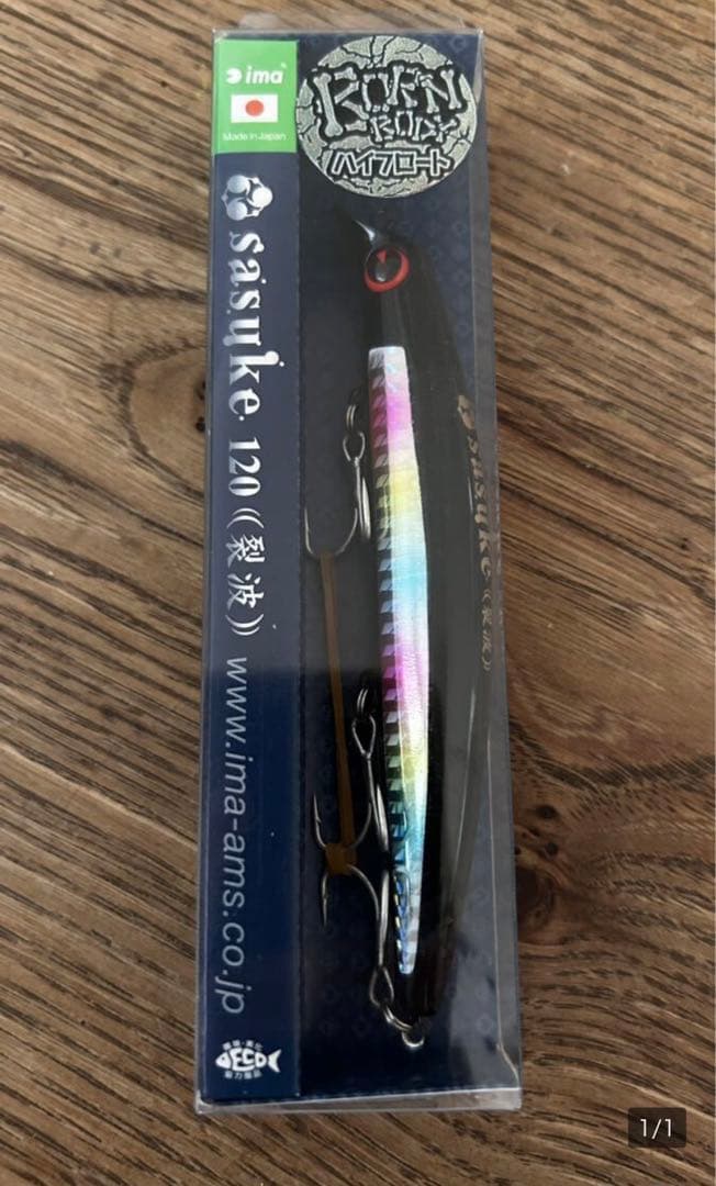 ジョーカー #X1110 ハイフロート サスケ 120 裂波 アイマ ima