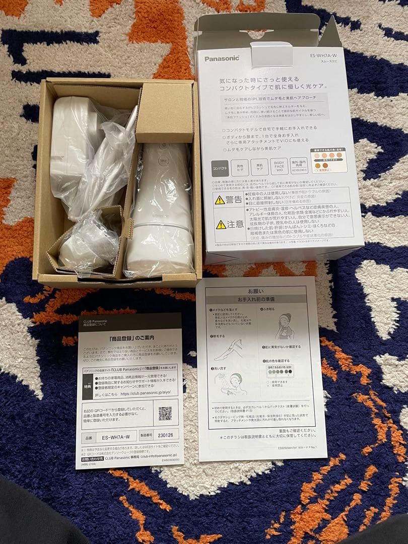 い*ち様 パナソニック　光エステ スムースエピ ES-WH7A-W [ホワイト]