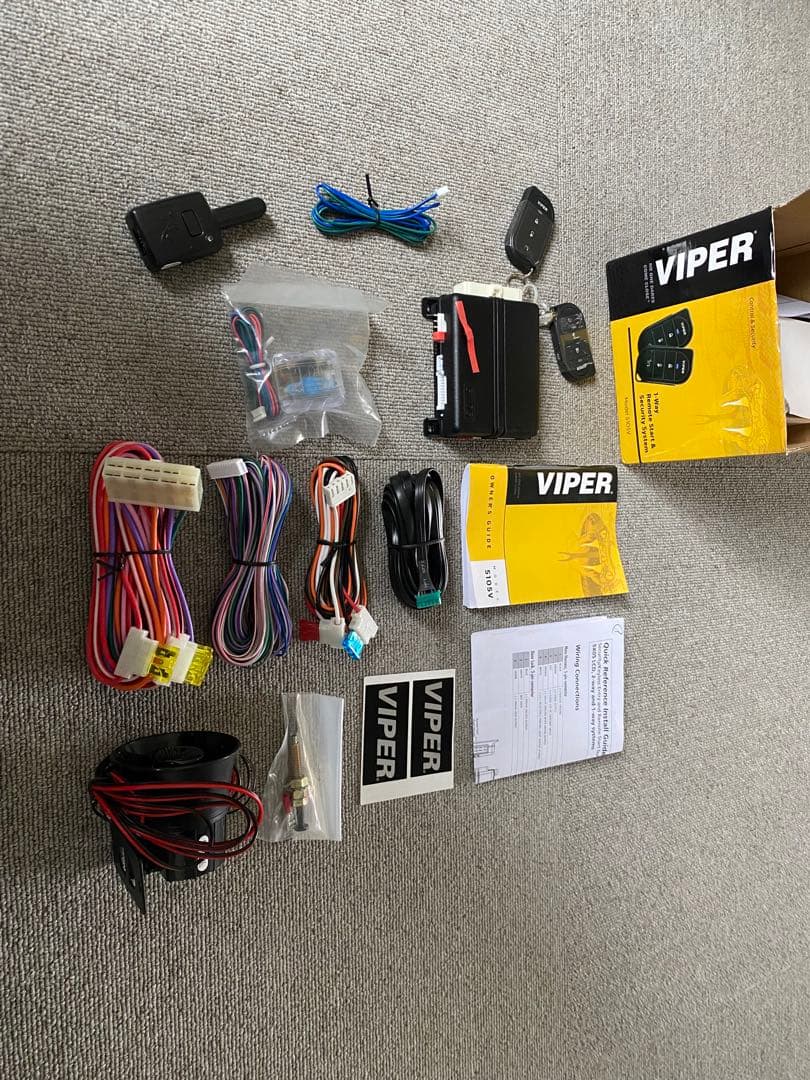 セキュリティ Viper 5105V