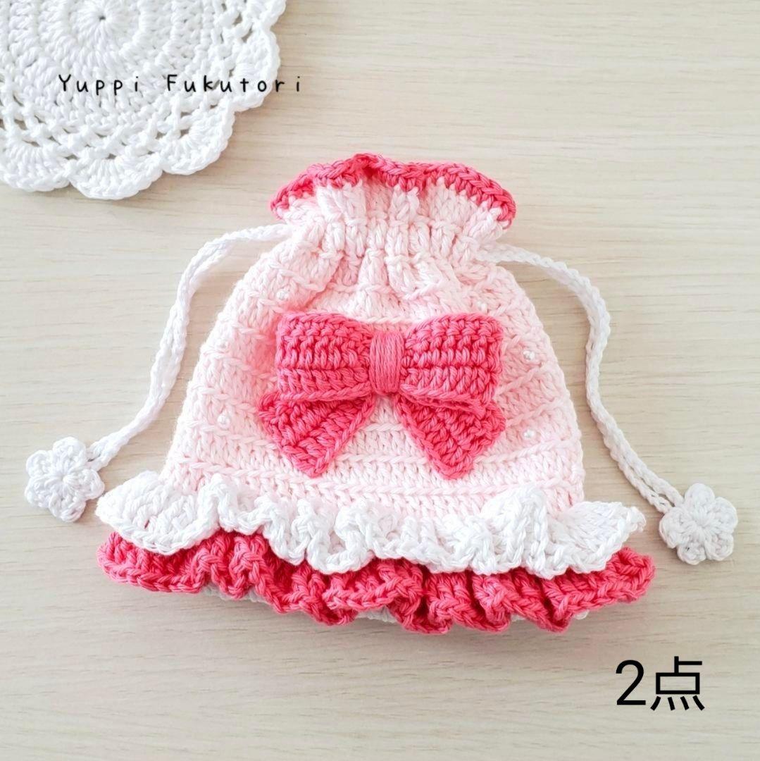 ひな様　編み物ポーチ4点　猫ピアス4点