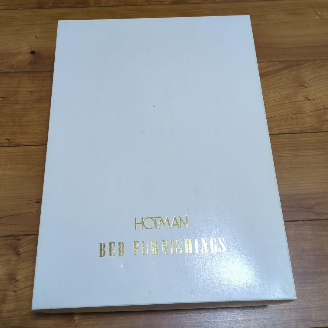 HOTMAN ホットマン　タオルケット