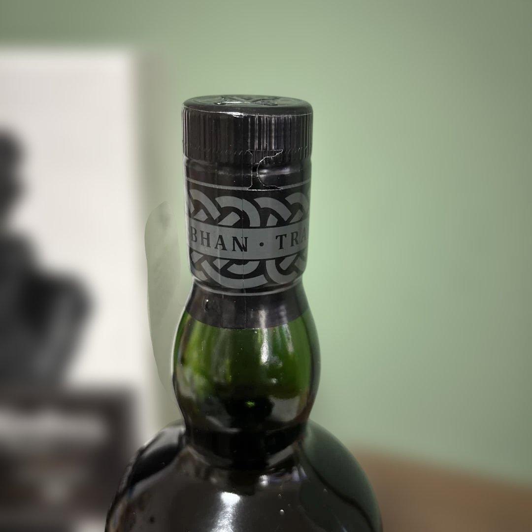 ⭐︎zumi⭐︎Ardbeg Traigh Bhan 19年 バッチ3 700