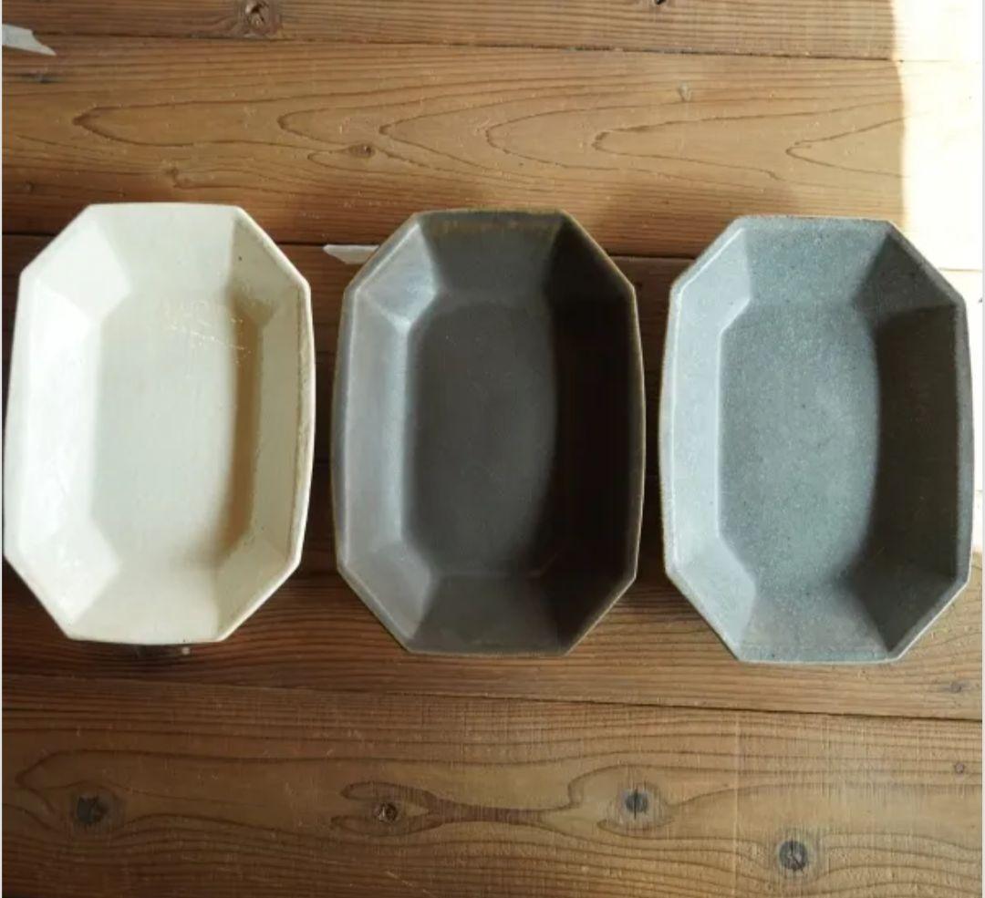 古谷製陶所　八角深鉢　2枚セット