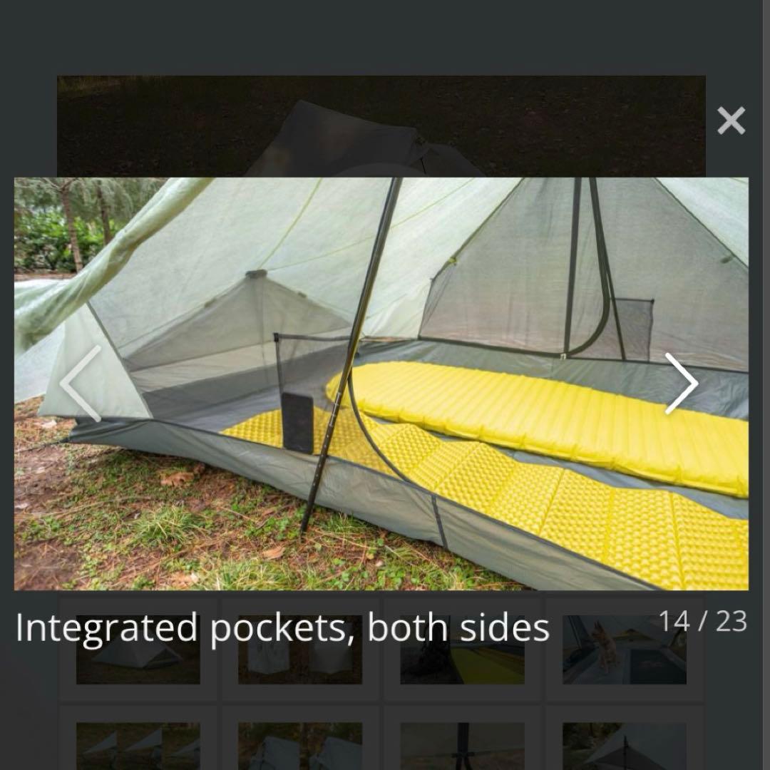 Tarptent Dipole 2 Li DCF ULテント