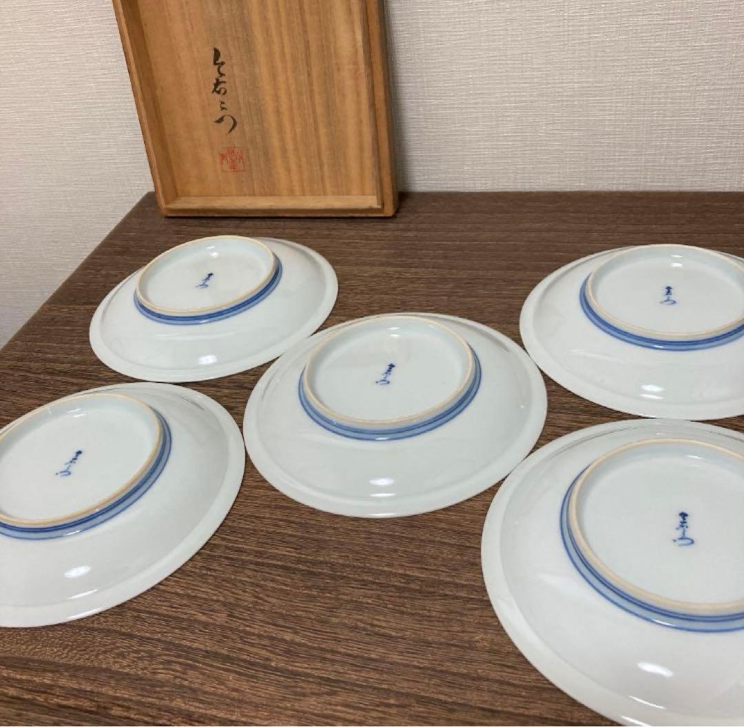 今右衛門　秋海棠　銘々皿　5枚