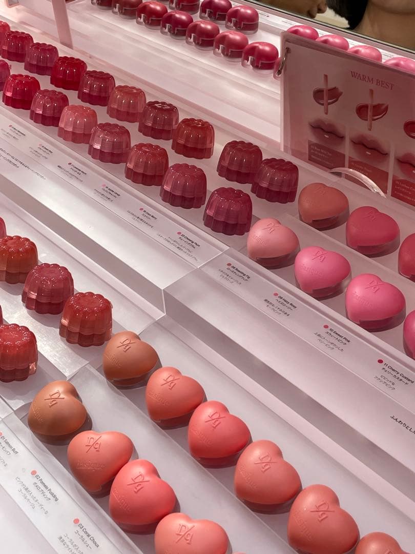 ハートグロスリップ