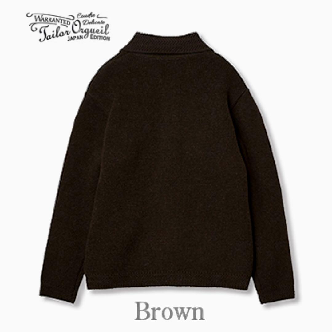 【新品】ORGUEIL カバーオールセーター OR-4310 サイズ42（XL）