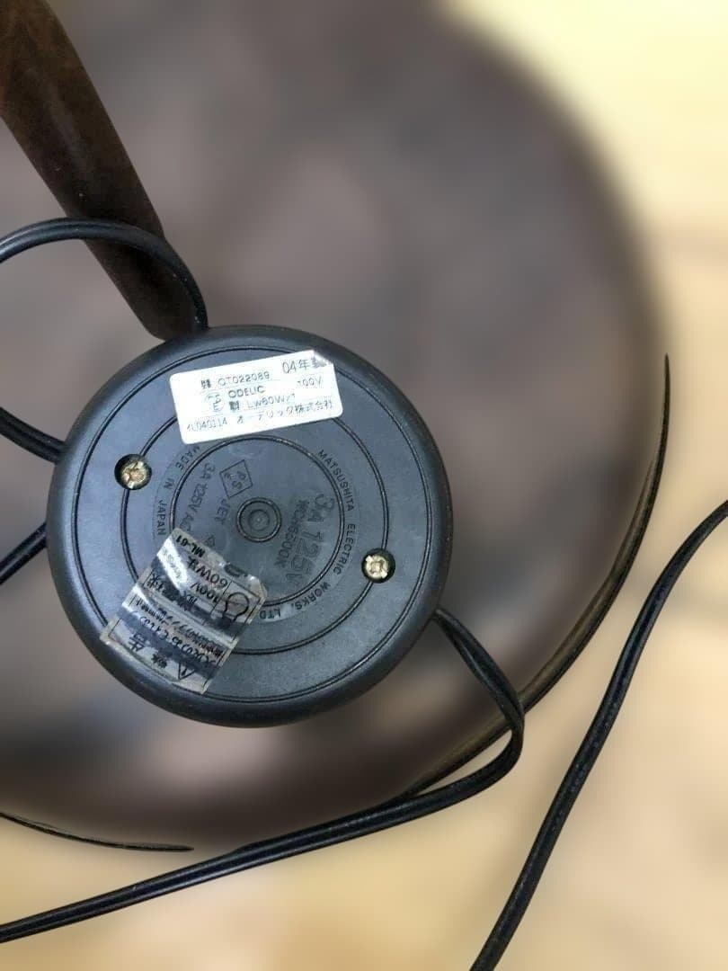 【送料無料】 オーデリック フロアスタンド イタリア製 250710-5-②