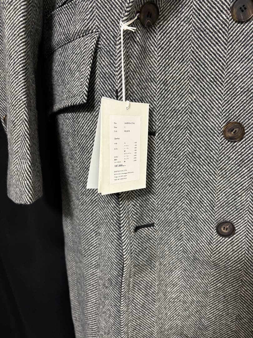 【定価187,000円】ベッドフォード•ウールコート•サイズ1