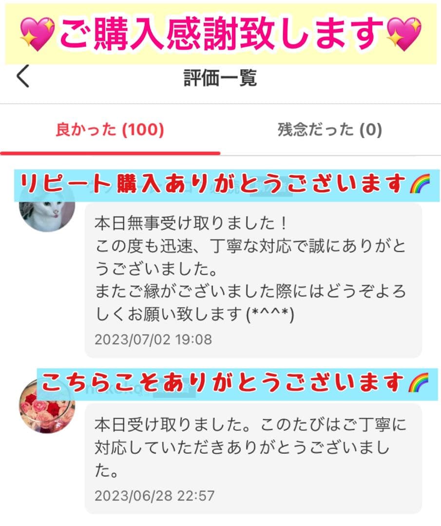 ラッシュアディクト まつ毛美容液 正規品 正規品保証