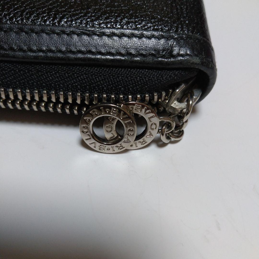 ブルガリ長財布大きめです