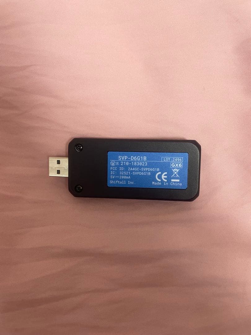 HaritoraX 2 + ドングル GX6 +肘トラ付き