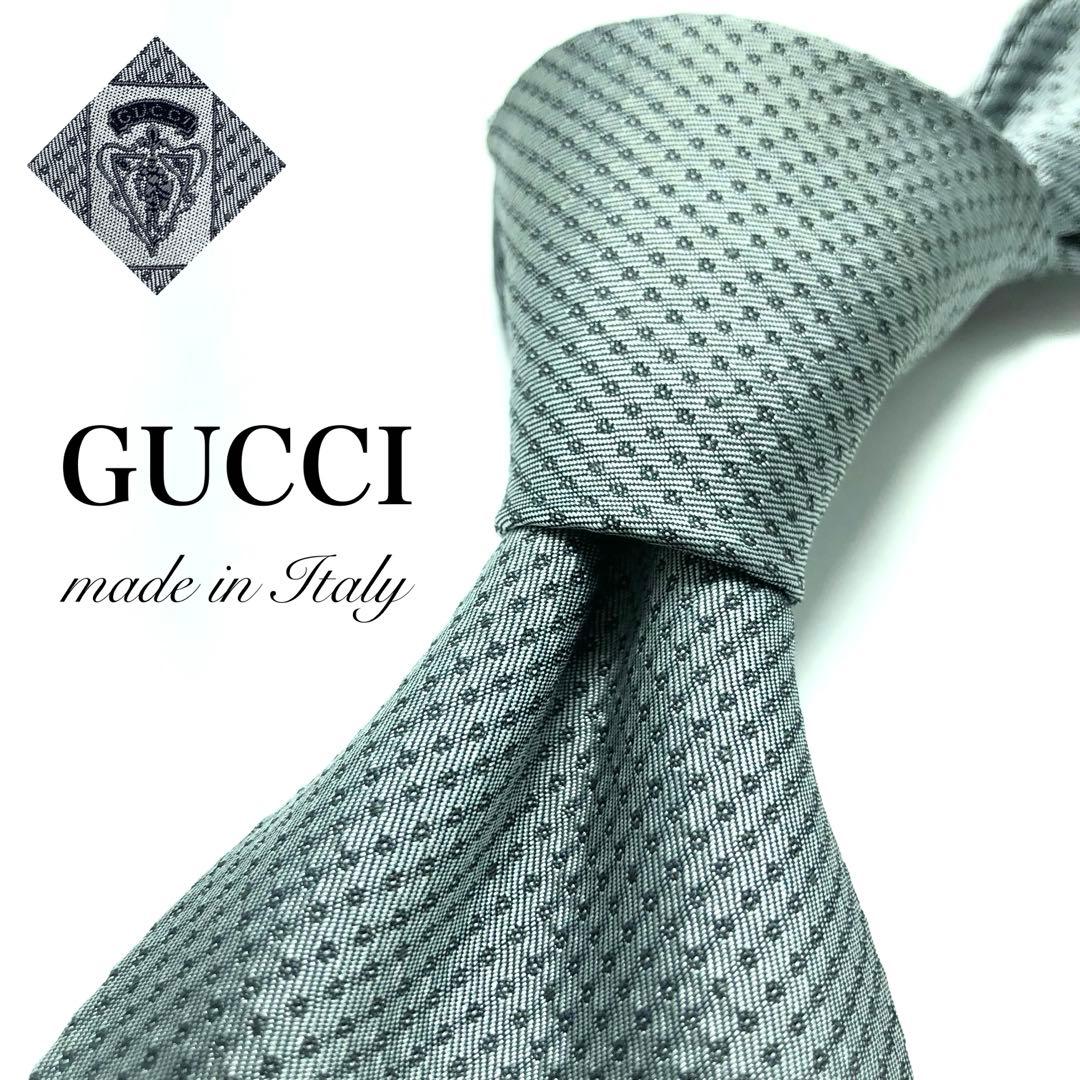 【極美品】GUCCI ネクタイ 綺麗め ほぼ無地 シルバー 高級品 希少 レア