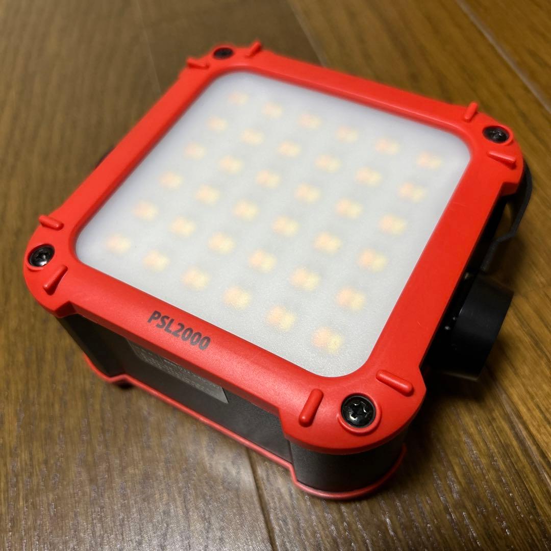 LOGOS パワーストックランタン2000