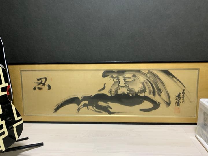 値下げしました。世界一つしか無い。ダルマ