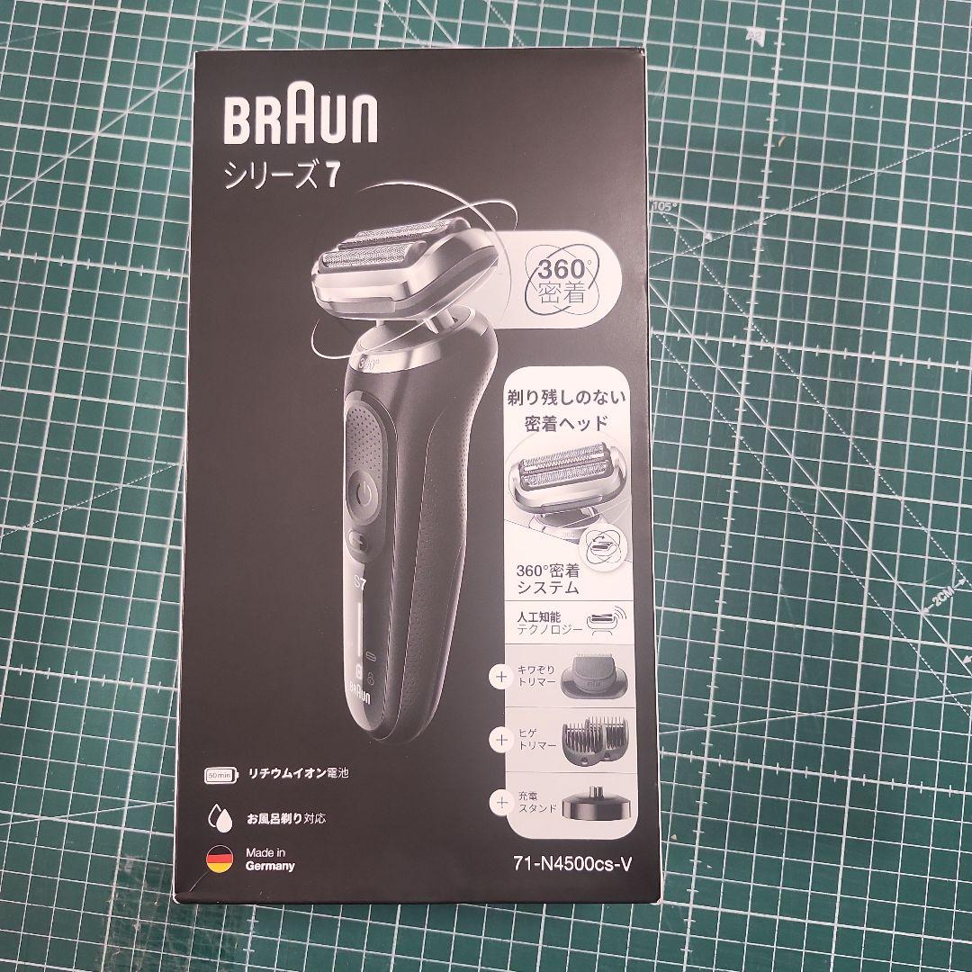 BRAUN メンズシェーバー シリーズ7 71-N4500CS-V(ブラック)