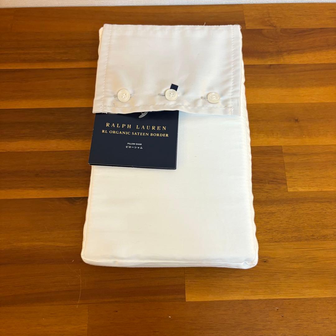 Ralph Lauren  オーガニックコットン ピローシャム　シルバー
