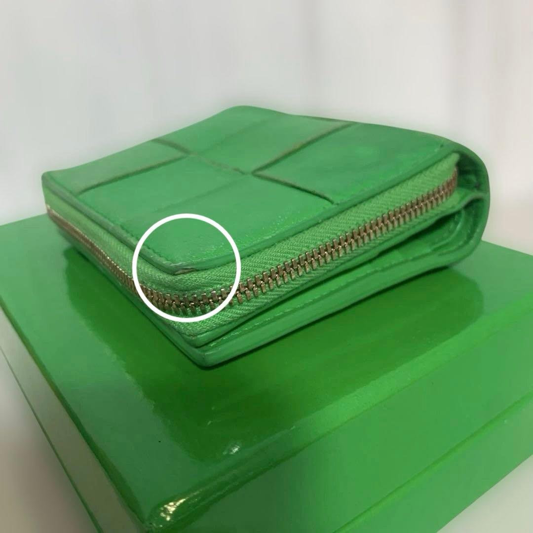 り*な様 BOTTEGA VENETA 二つ折り財布 グリーン