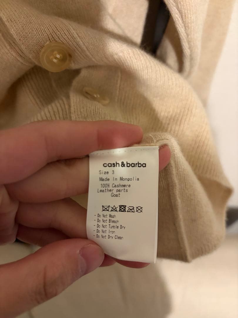 cash & barba モンゴリアンカシミヤ エルボーパッチ カーディガン 3
