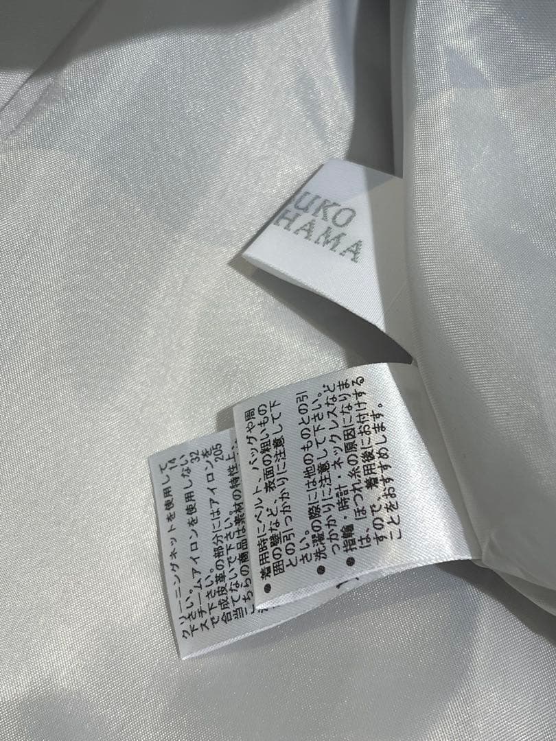 RITSUKO SHIRAHAMA キルトJQ SK 23 冬コレクション 新品