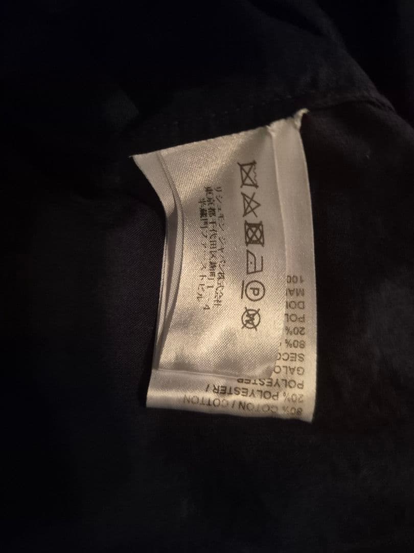 Chloe ネイビー レース ブラウス 半袖