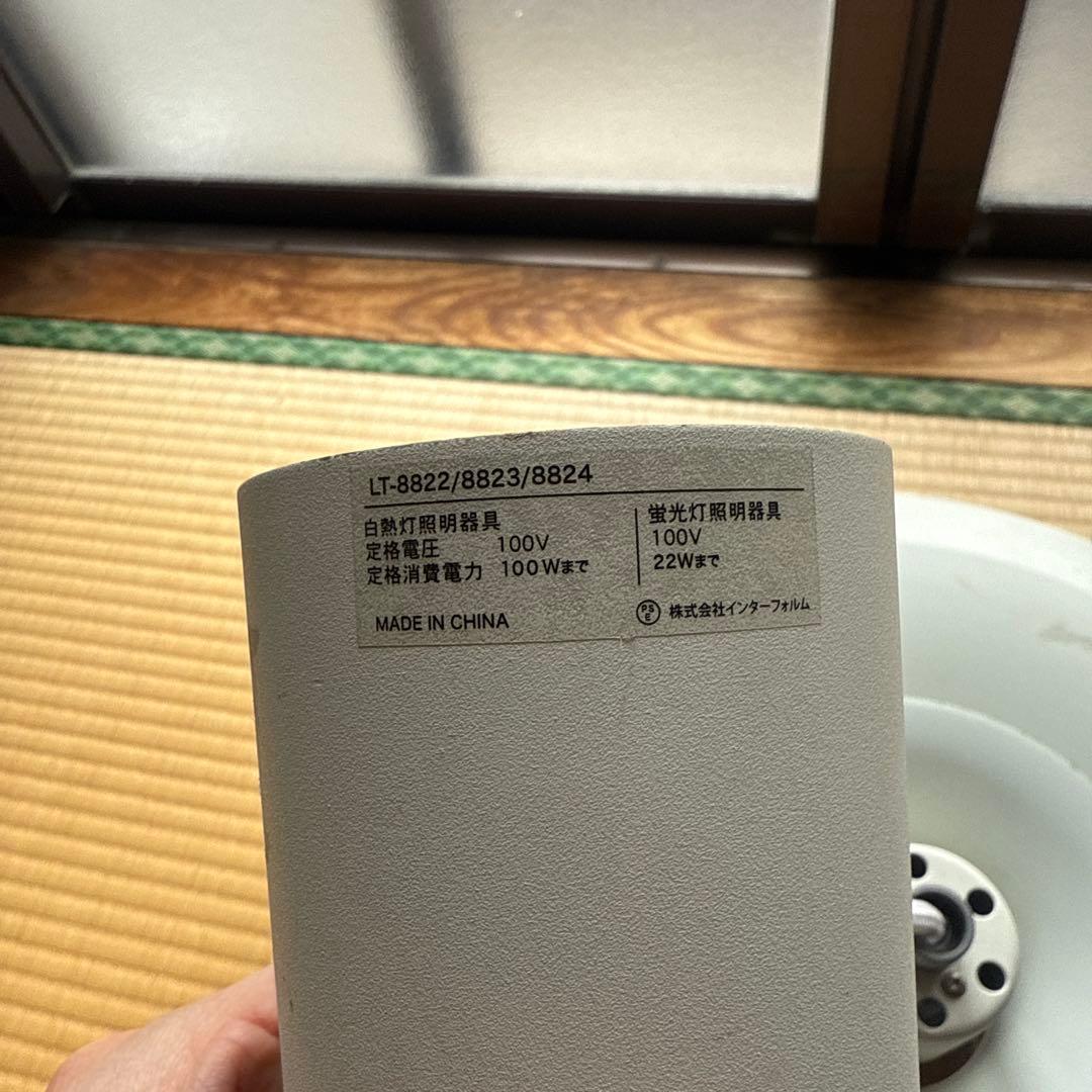 ノルデン　ダイニングペンライト　北欧デザイナー