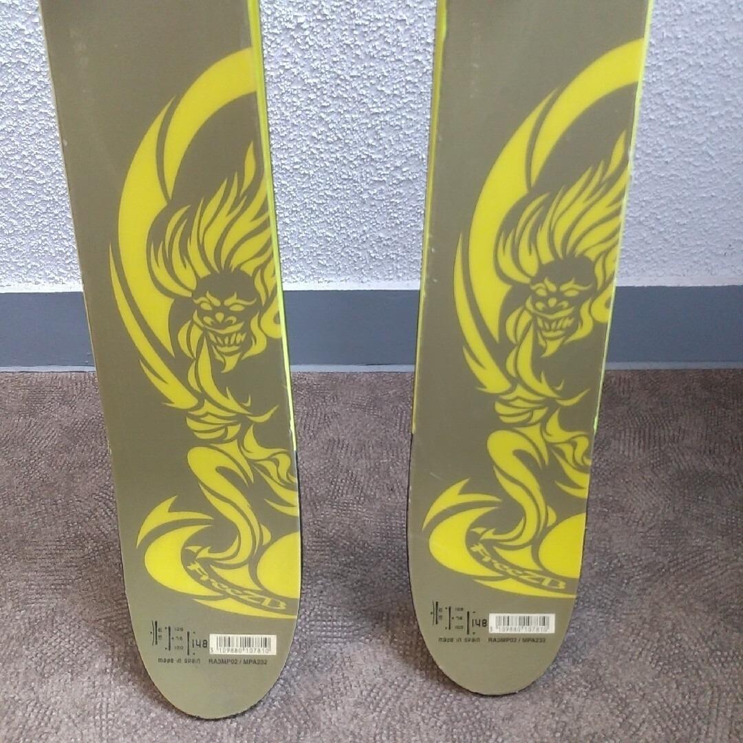 ロシニョール スキー板 ツインチップ　風神雷神　148cm