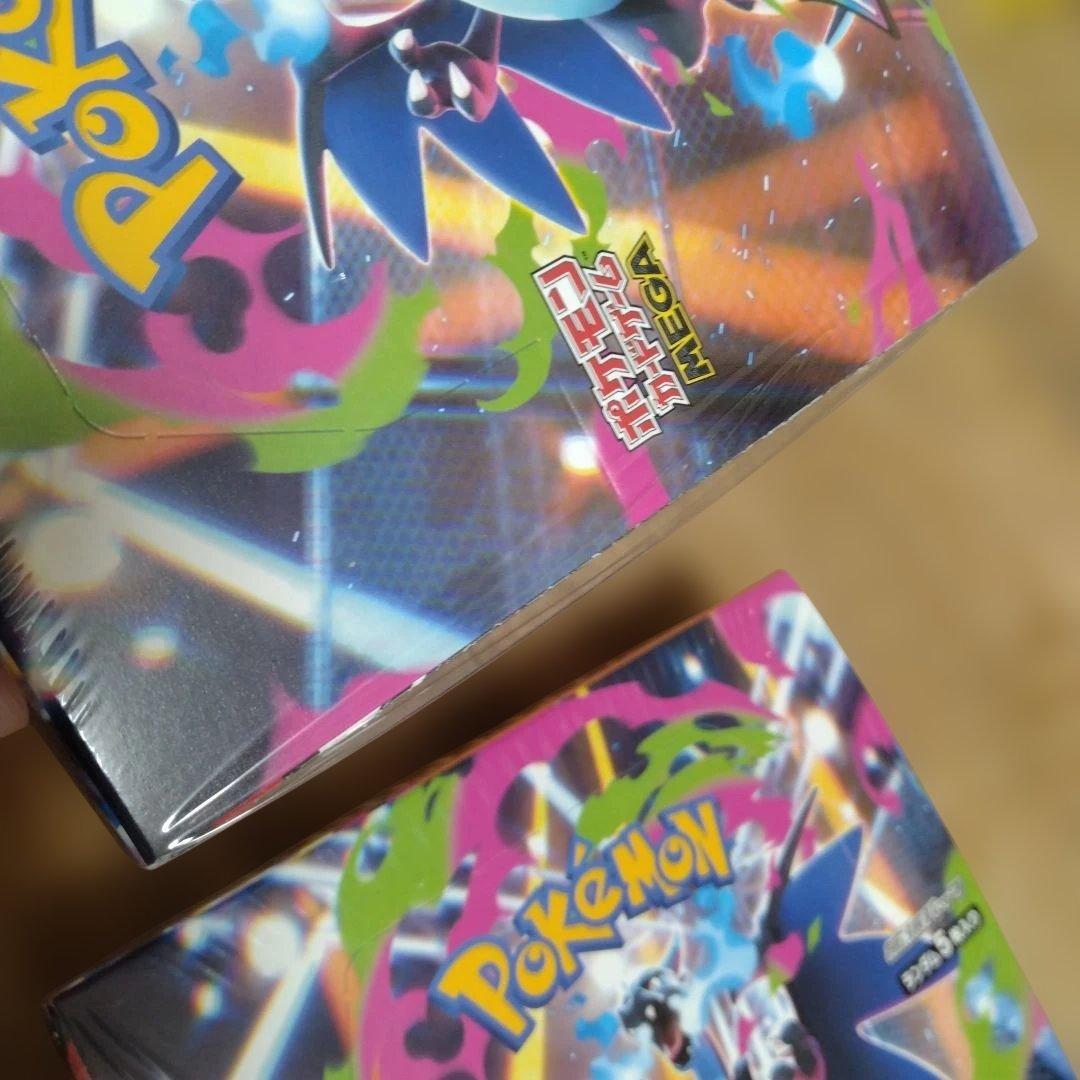 インフェルノX ×2　ムニキスゼロ×2　全シュリンク付 合計4BOX