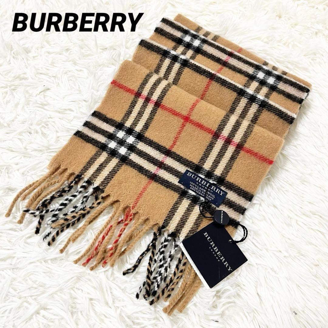 ✨新品タグ付✨ BURBERRY ノバチェック マフラー　ラムウール